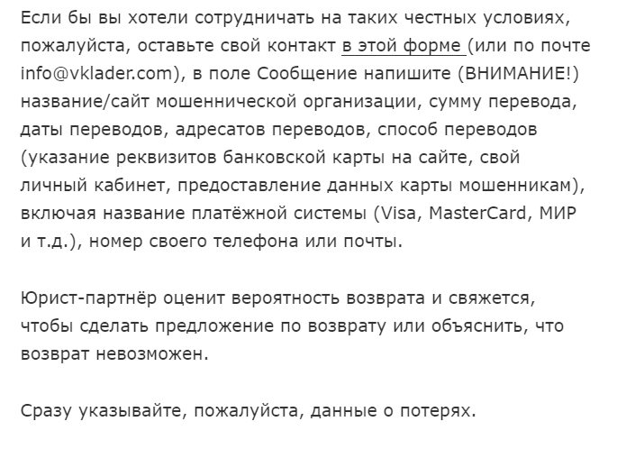 text_2021_06_25_09_06_10.png