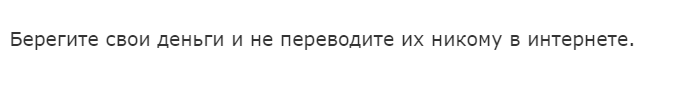 text_2021_06_25_09_06_11.png