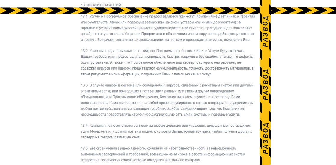 text_2021_06_25_09_14_08.png