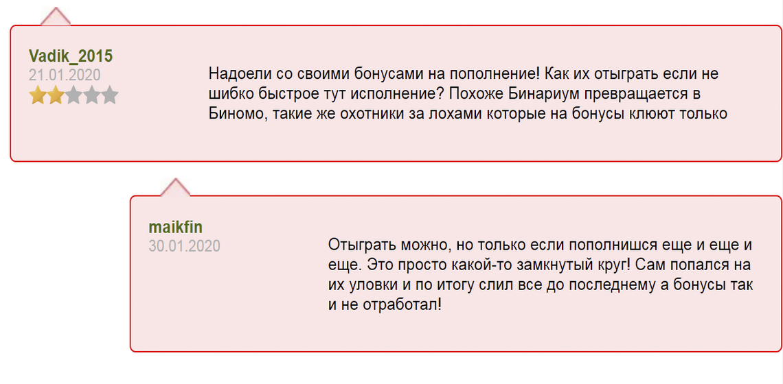 text_2021_06_25_09_14_10.png