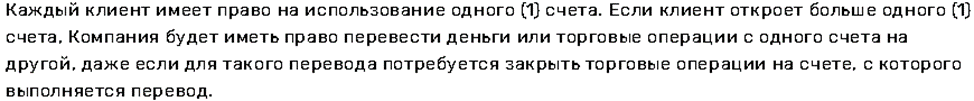 text_2021_06_25_09_14_44.png