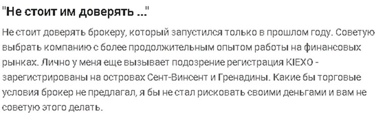 text_2021_06_25_09_15_47.png