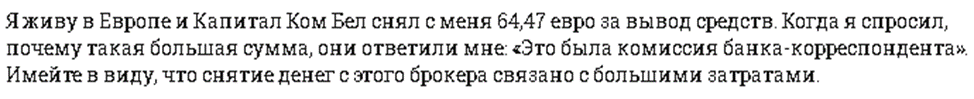 text_2021_06_25_09_15_55.png