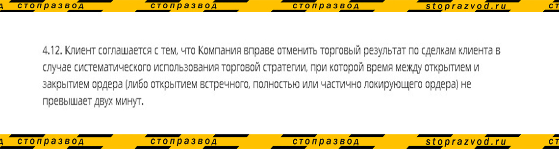 text_2021_06_25_09_16_38.jpg