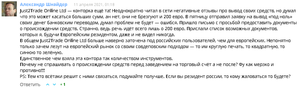 text_2021_06_25_09_16_46.png