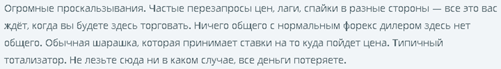 text_2021_06_25_09_16_47.png