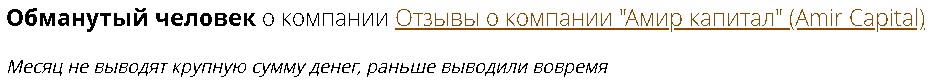 text_2021_06_25_09_23_33.jpg