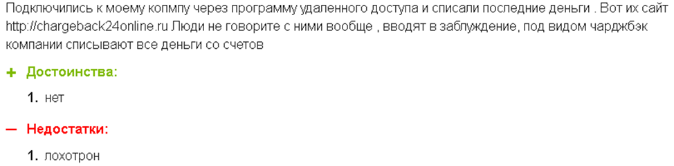 text_2021_06_25_09_23_39.png