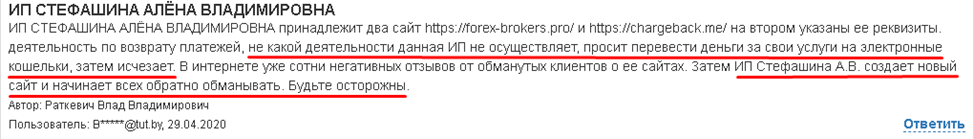 text_2021_06_25_09_24_06.png