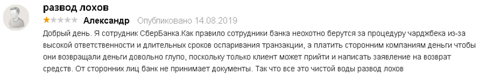 text_2021_06_25_09_24_07.png