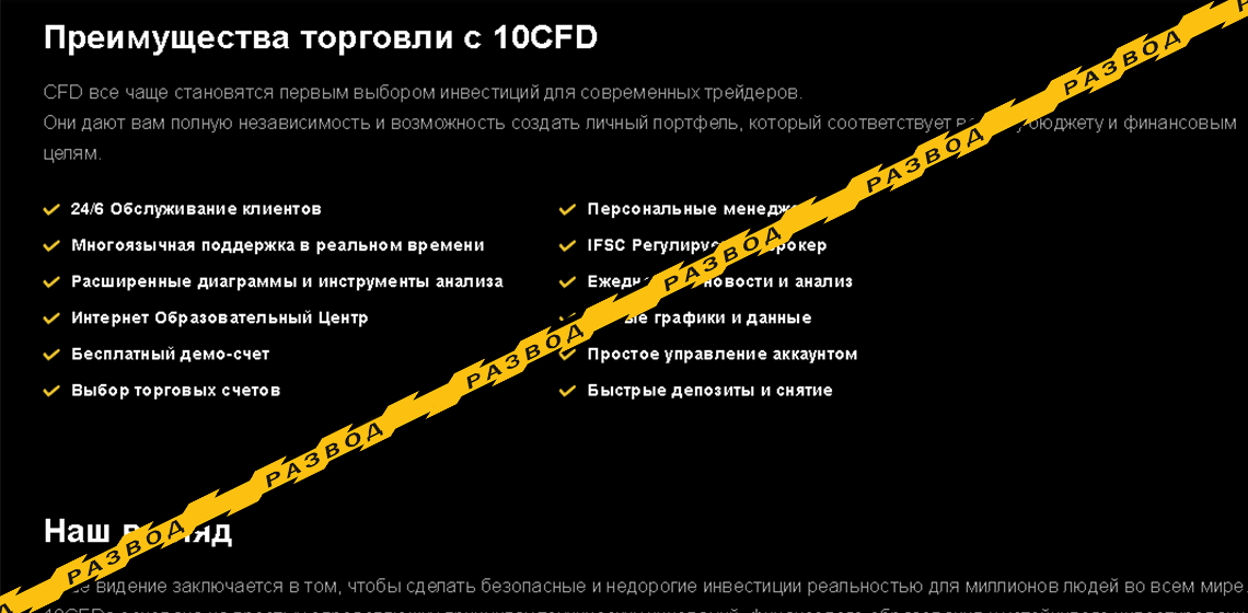 text_2021_06_25_09_24_11.png