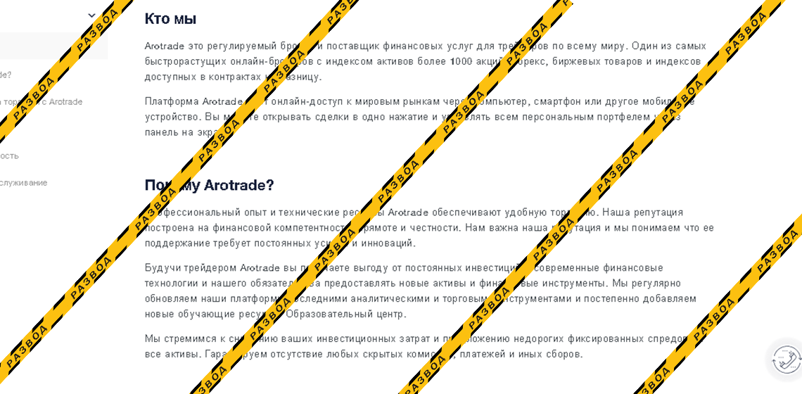text_2021_06_25_09_24_13.png