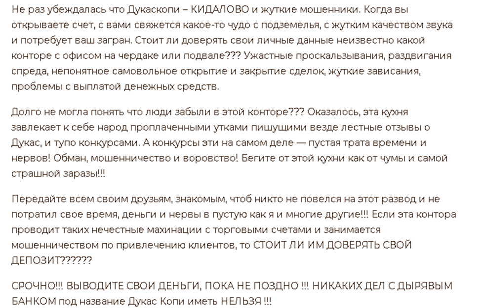 text_2021_06_25_09_25_40.png