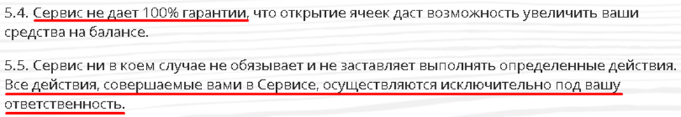 text_2021_06_25_09_25_41.png