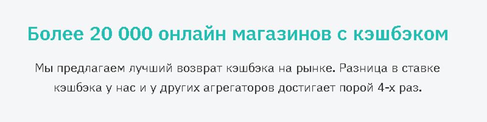 text_2021_06_25_09_25_42.png